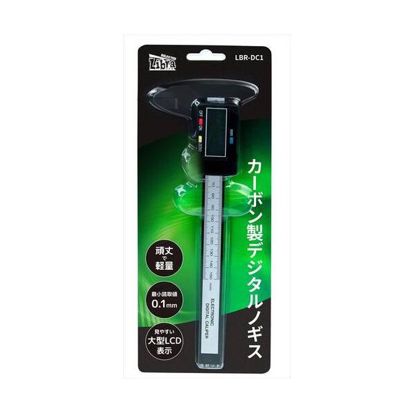 nico☆　新品タグ付き　Libra cue リブラキューLibra Libra Cue（リブラ キュー）の「オールインワン（つなぎ