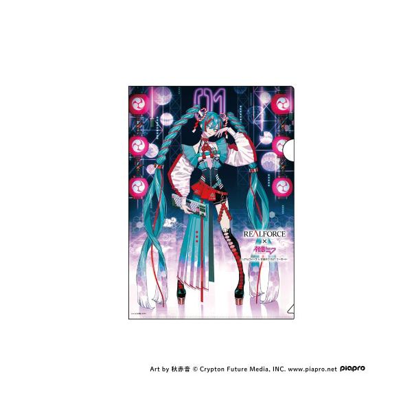 初音ミク A4クリアファイル_秋赤音イラスト : ツクモ パソコン Yahoo