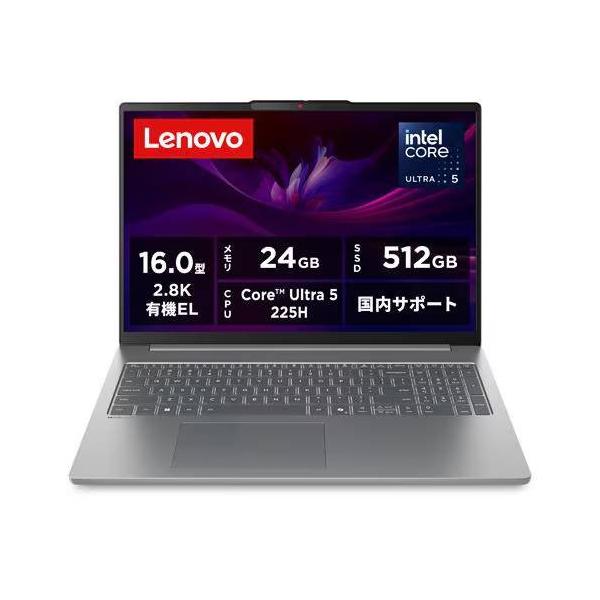 ノートPC IdeaPad Slim 5i Gen10 83ND0002JP [16型 /Core Ultra 5 225H