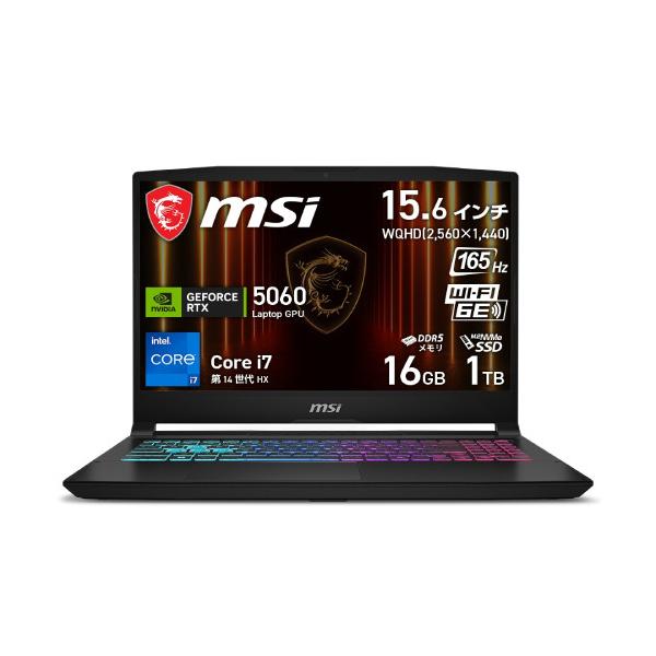ゲーミングノート Katana-15-HX-B14WFK-3269JP [15.6型 /i7-14650HX