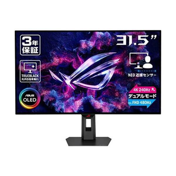 ROG Strix OLED XG32UCWMG 31.5インチ 4K ゲーミングモニター 4K/240Hz