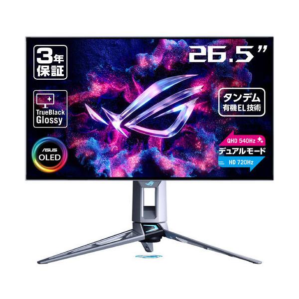 ROG Swift OLED PG27AQWP-W 26.5インチ 有機EL ゲーミングモニター
