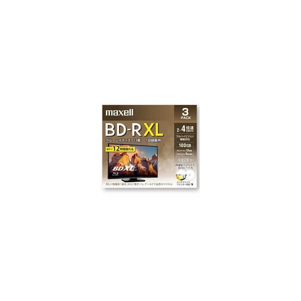 マクセル BRV100WPE ブルーレイディスク3層 1回録画用 BD-R XL 100GB 4倍速 3枚入り maxell