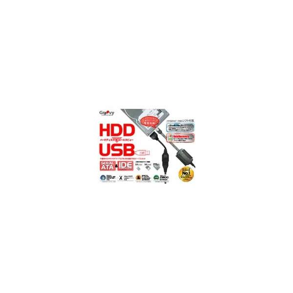 UD-500SAの人気商品・通販・価格比較 - 価格.com UD-500SAの人気商品・通販・価格比較 - 価格.com