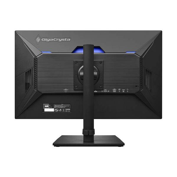 tsukumo-y_4957180171050_2_d_20231212141925