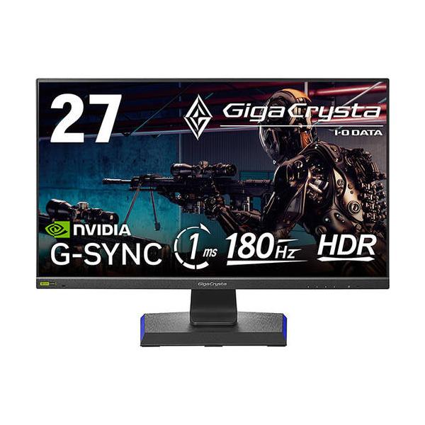 GigaCrysta KH-GD271JD ゲーミングモニター 27インチ GigaCrysta KH-GD271JD 27インチ フルHD ゲーミングモニター 180Hz 1ms