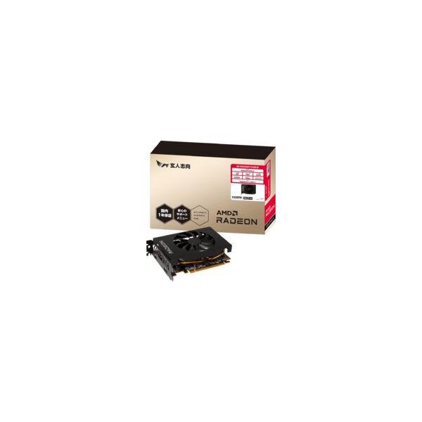 Radeon RX 6500 XTの人気商品・通販・価格比較 - 価格.com Radeon RX 6500 XTの人気商品・通販・価格比較 - 価格.com