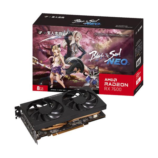 RD-RX7600-8G/Blade&Soul NEOコラボ : ツクモ パソコン Yahoo RD-RX7600-8G/Blade&Soul NEOコラボ : ツクモ パソコン Yahoo
