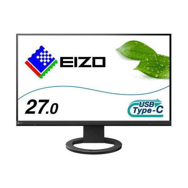 EIZO FlexScan EV2720S-BK 27型モニター EV2720S-BK_tn.png