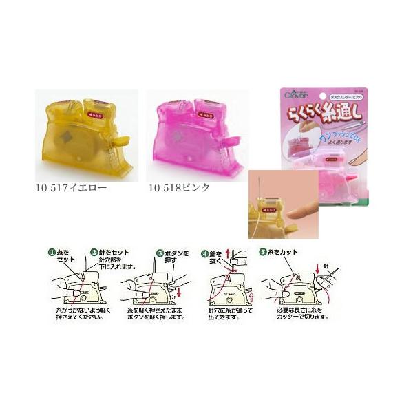 fXNX_[ 񂽂񎅒ʂ No[