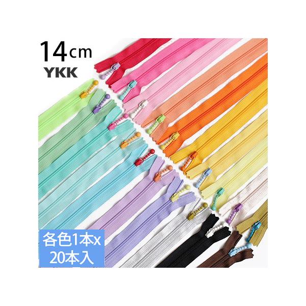 14cm ファスナー クラフト 手芸用品の人気商品・通販・価格比較 - 価格.com 14cm ファスナー クラフト 手芸用品の人気商品・通販・価格比較 - 価格.com
