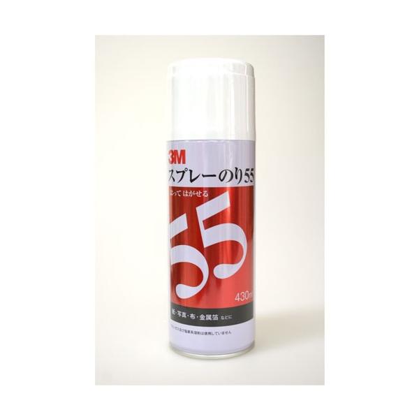 3M ͂Ă͂Xv[̂55@430ml ڒ