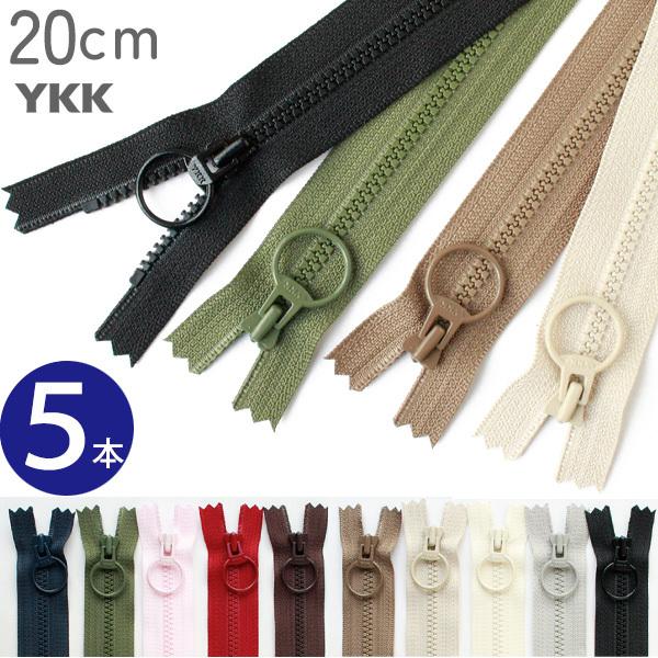 rXt@Xi[ O 20cm YKK pF5{3VS t@Xi[