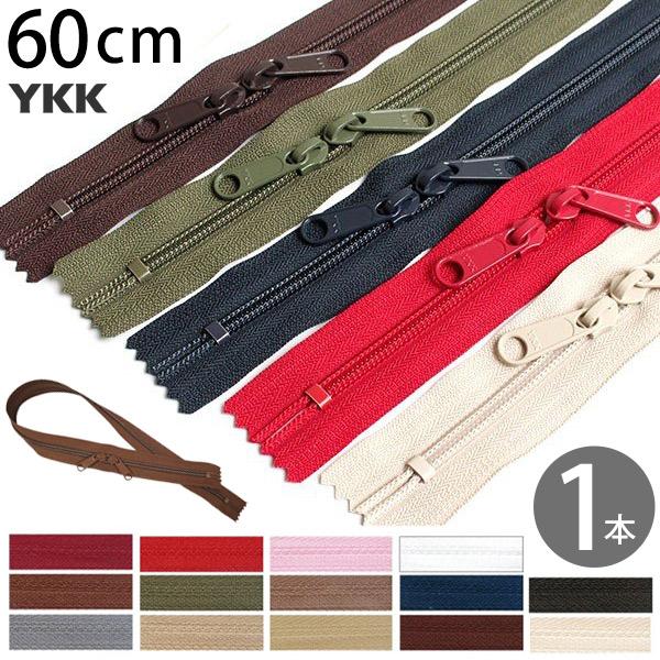楽天市場】ykk ファスナー（寝袋・シュラフ｜アウトドア用寝具
