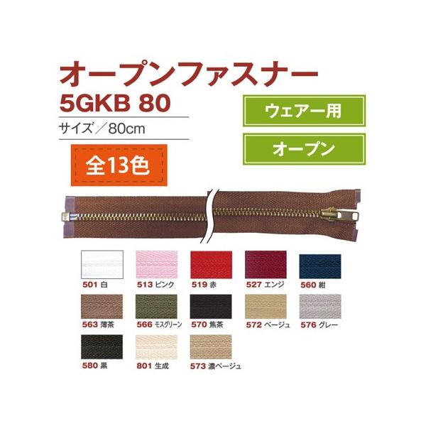 I[vt@Xi[  ^ 80cm 3{ t@Xi[ Wp[ v^u ȒPWbp[C Cp Jo z