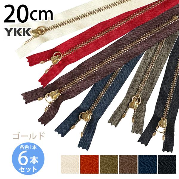 手芸用品 ファスナー リング クラフトの人気商品 通販 価格比較 価格 Com