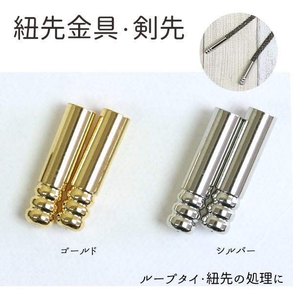 Ђ 2.5cm 2 TOHO g[z[ [v^C