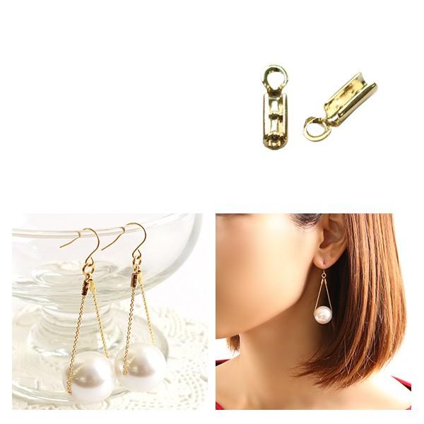 ANZT[p[c `F[~ߋ Ghp[c W1.2×H7mm 20