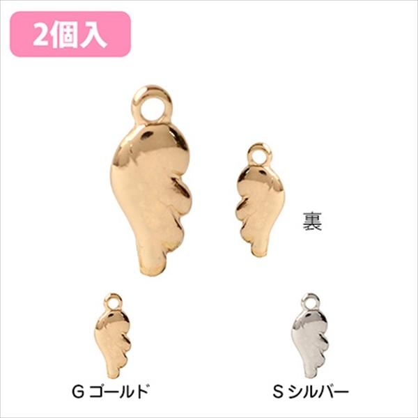 `[ ANZT[p[c H 2 S[h Vo[