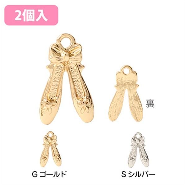 `[ ANZT[p[c oGV[Y 2 S[h Vo[