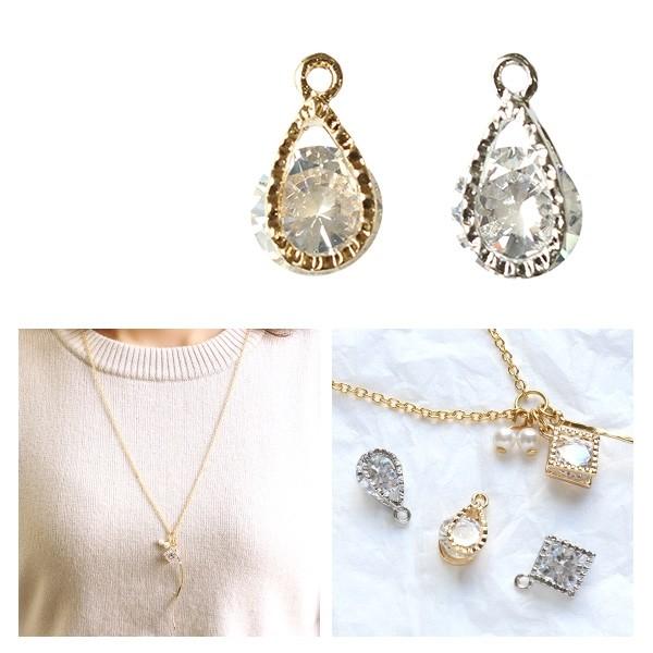 アクセサリー アクセサリーパーツ ジュエリークリップチャーム しずく