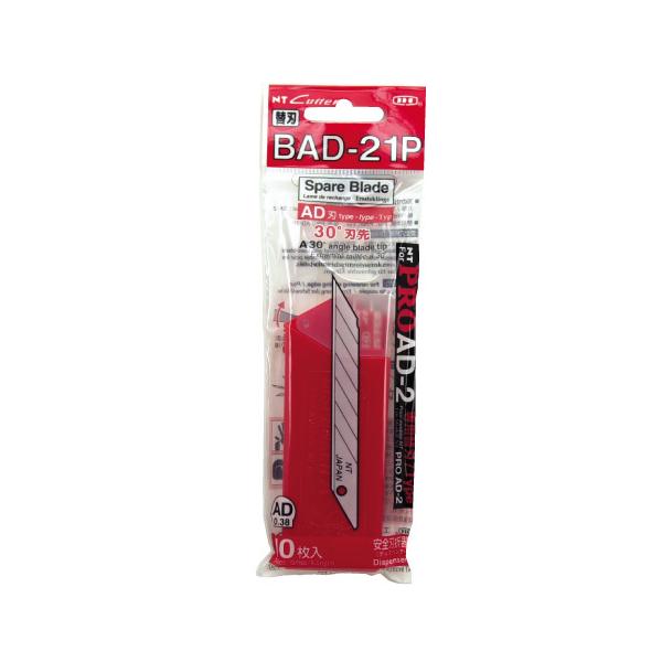 vV[YJb^[ n30°AD-2Pp֐n 10 Jb^[ Jb^[iCt H ֐n