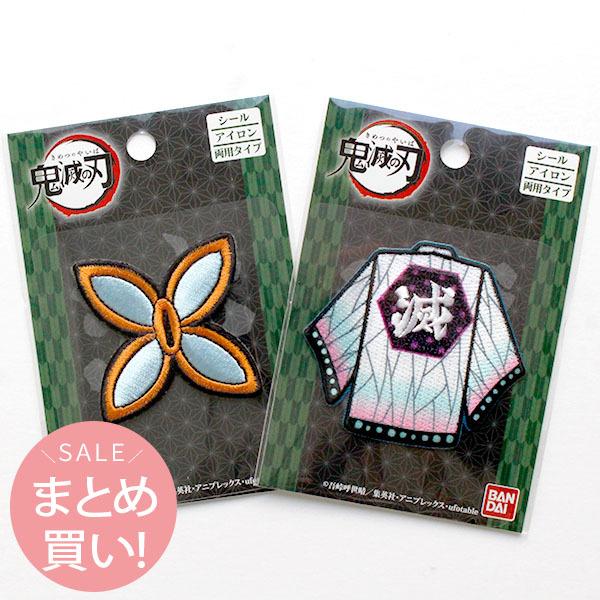 ܂Ƃߔ Sł̐n Ӓ̂Ԃ傤 ̂ HD&amp;֓̂ by 99078