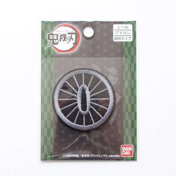 Sł̐n by}YY ֓̂ ߂ 99078