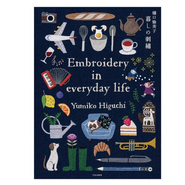 tsukurutanosimi_bks11822