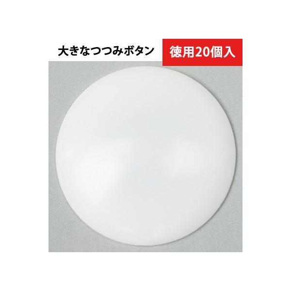 p vX`bN {^ cc~ {^ 82mm 20 CGP82-20