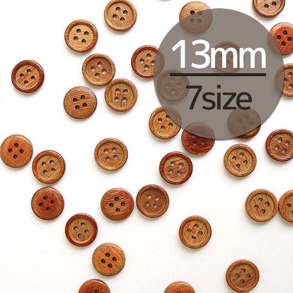 ボタン ウッドボタン 木ボタン 木製 ビンテージ カントリー アンティーク アクセサリー 飾り ボーチ パーツ 13mm 12個入 つくる楽しみ 天然素材ボタン Ch1000 13 つくる楽しみyahoo 店 通販 Yahoo ショッピング