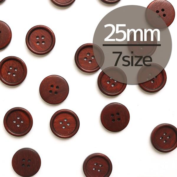 ボタン ウッドボタン 木ボタン 木製 ビンテージ カントリー アンティーク アクセサリー 飾り ボーチ パーツ 25mm 12個入 つくる楽しみ 天然素材ボタン Ch1002 25 つくる楽しみyahoo 店 通販 Yahoo ショッピング