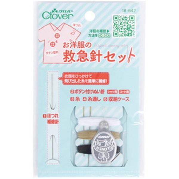 m̋~}jZbg j mٗp \[COZbg No[