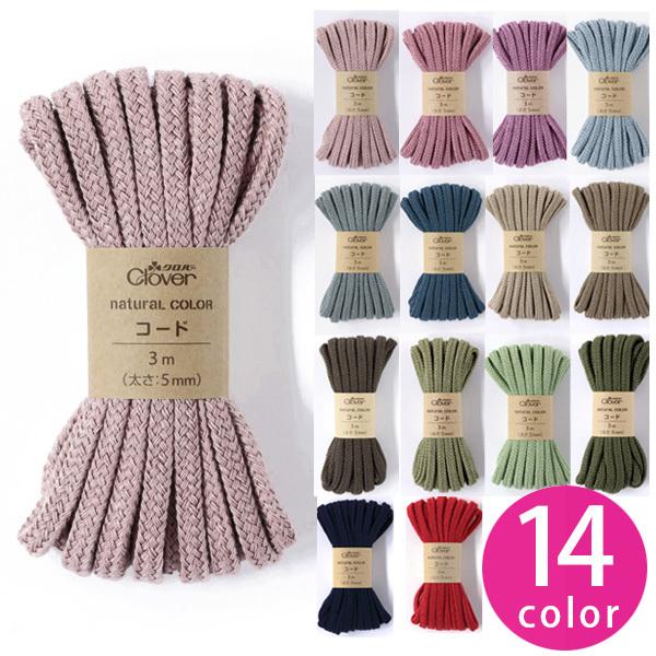 きんちゃくなど袋ものに。柔らかいさわり心地で洗濯にも強く丈夫です。ナチュラルテイストの生地に合わせやすい、ナチュラルカラー。日光や洗濯にも色あせしにくく、お子様にもぴったりの丈夫でソフトな風合いです。●種類・内容　3m巻　アクリル100%●...