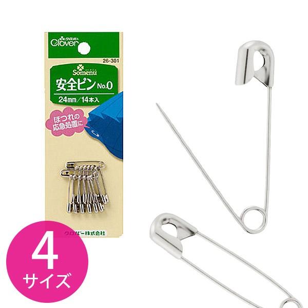 ☆ pinoページ☆ 000000011089-06-xxl.jpg?t=