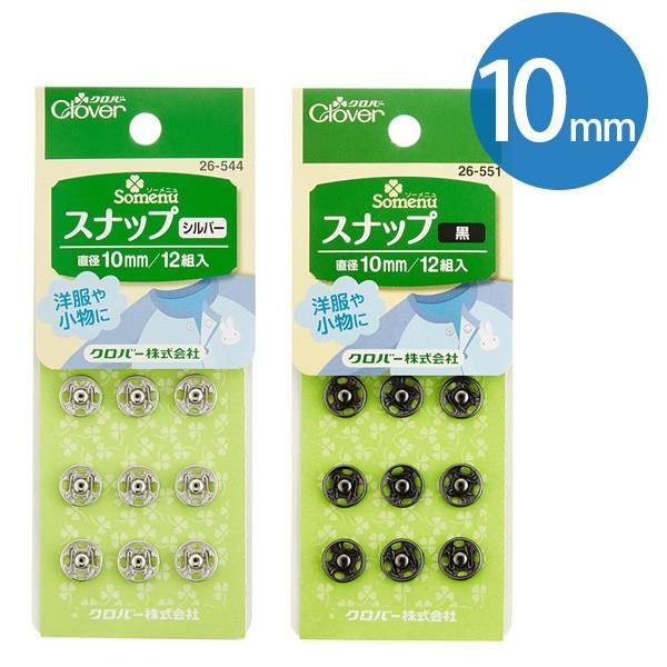 Xibv {^ ڂ t 10mm 12g jbPt[ No[