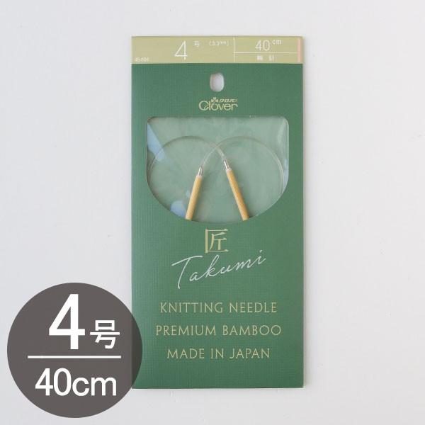 ҂ݕ   ֐j-S 40cm 4 Clover No[
