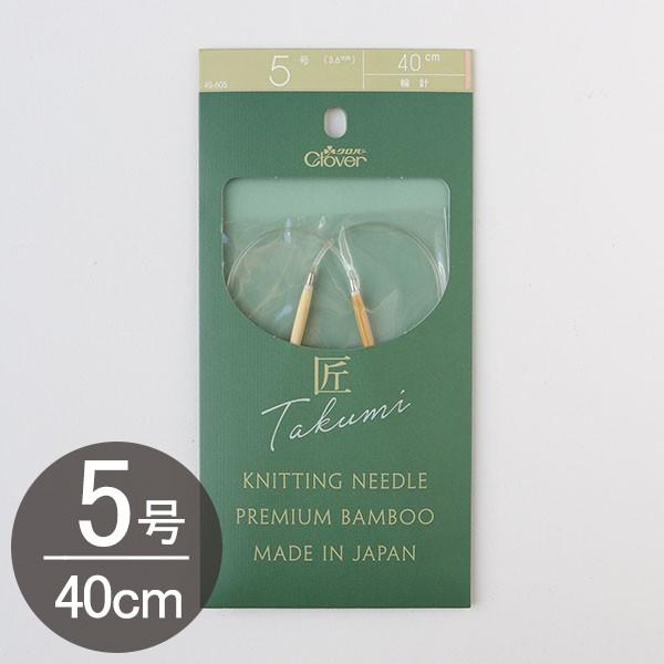 ҂ݕ   ֐j-S 40cm 5 Clover No[
