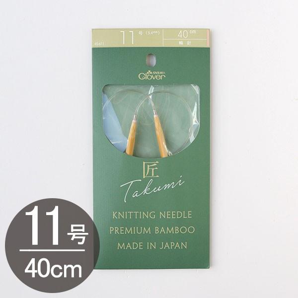 ҂ݕ   ֐j-S 40cm 11 Clover No[