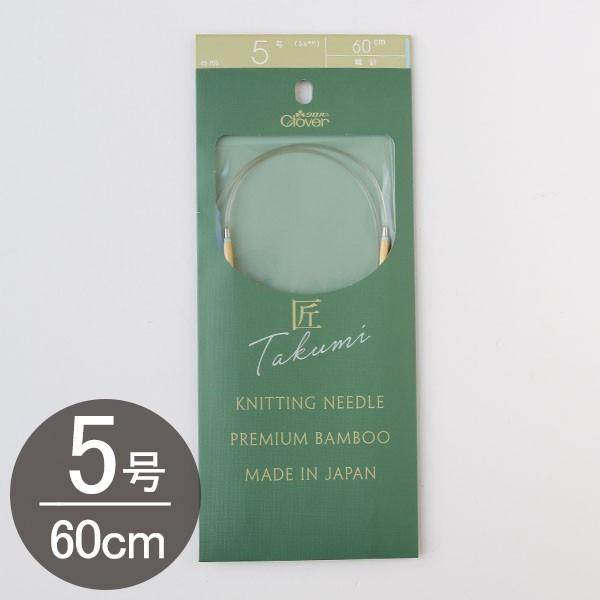 ҂ݕ   ֐j-S 60cm 5 Clover No[