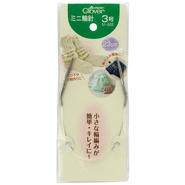 ~j֐j 23 3 No[ Clover CL51-503 ҂ݕ