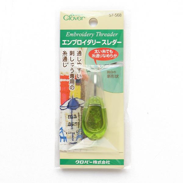 GuC_[X_[ hイp ʂ No[ 