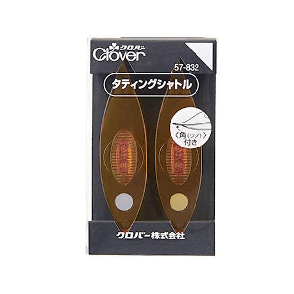 タティングシャトル 2個入 : つくる楽しみYahoo!店 - 通販 - Yahoo