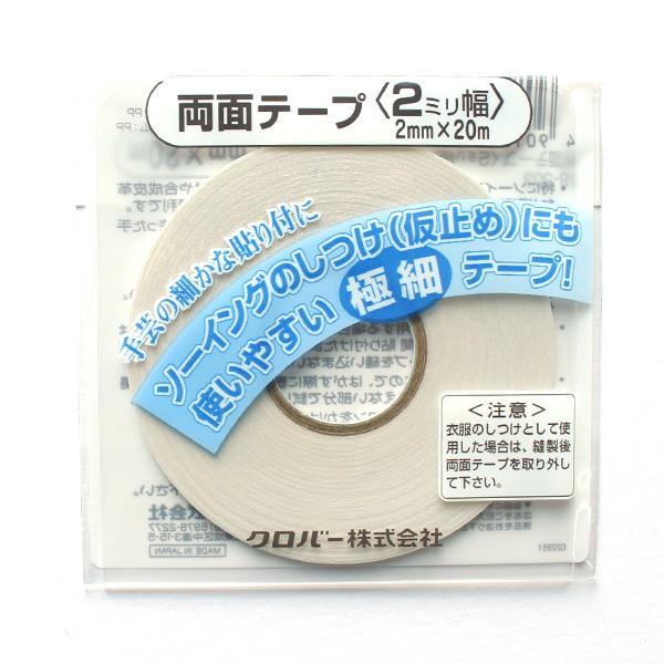 ʃe[v2mm No[ Clover CL58-503 ʃe[v