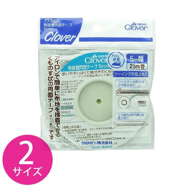 ACڒ Mڒʃe[v 5mm No[