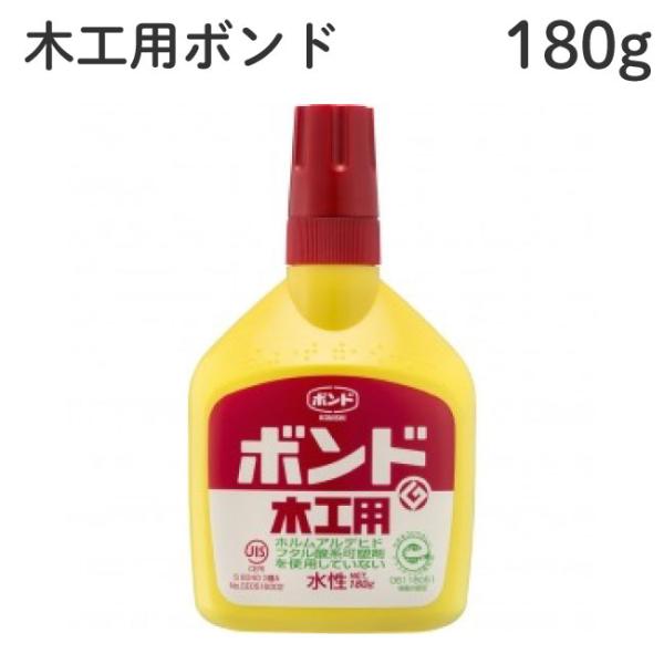 tsukurutanosimi_cn-305