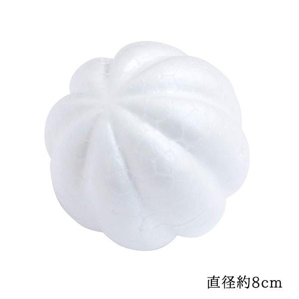 木目込み型スチロール スチボ−ル 直径8cm 10個