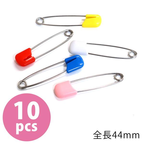 安全ピン クリップ クリッピンジュニア 10本入 ビズバル ブローチ 名札