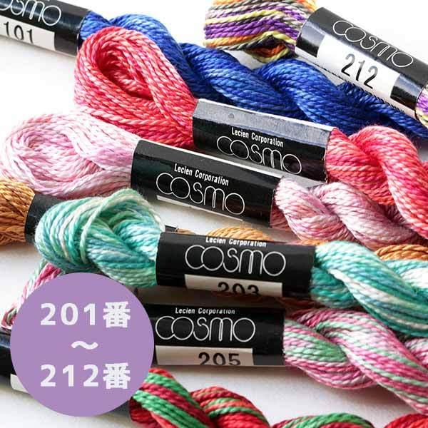 5番・25m】Cosmo コスモ 刺繍糸 刺しゅう糸 手芸家 洋輔さんとコラボ グラデーション 色番号CS5S-201〜CS5S-212 :cs5s-200:つくる楽しみYahoo!店 - 通販 - Yahoo!ショッピング 5番・25m】Cosmo コスモ 刺繍糸 刺しゅう糸 手芸家 洋輔さんとコラボ グラデーション 色番号CS5S-201〜CS5S-212 :cs5s-200:つくる楽しみYahoo!店 - 通販 - Yahoo!ショッピング
