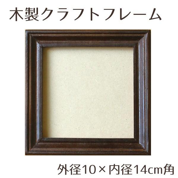 ؐi Ntg t[ uE a10×Oa14cmp